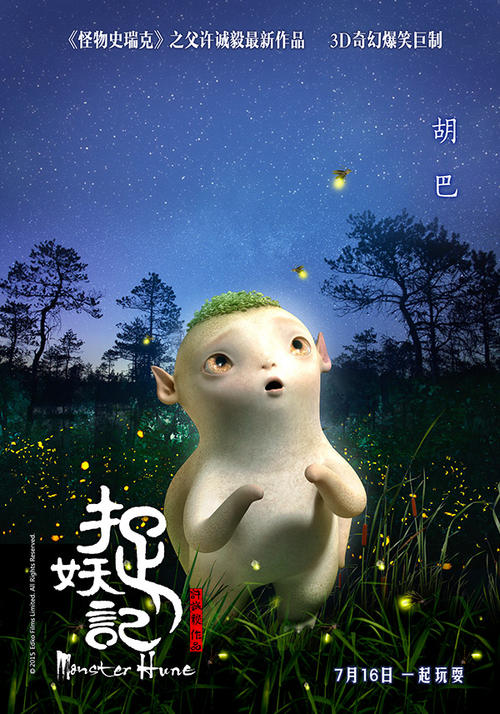 哪里能办理玛丽山大学文凭毕业证