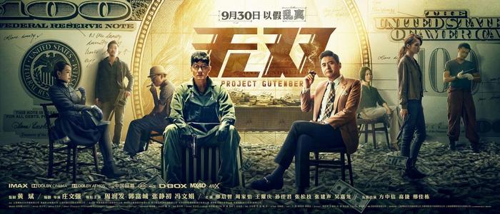 马切拉塔大学学历认证办理